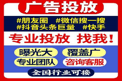 百度推广优化实战案例分享